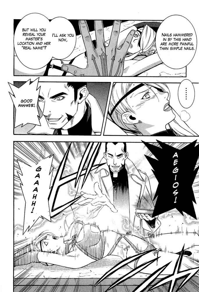 Page 18 Chapter 2 Endless Eden