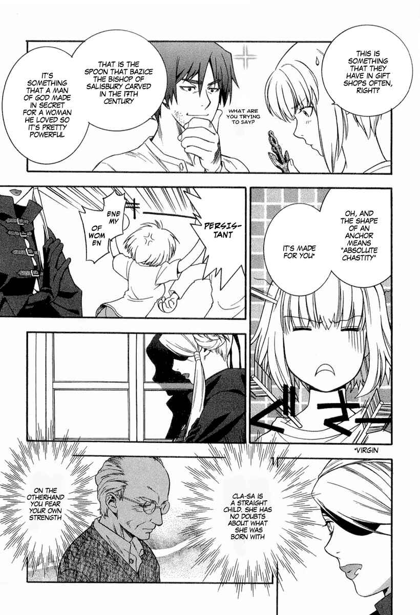 Page 17 Chapter 5 Endless Eden