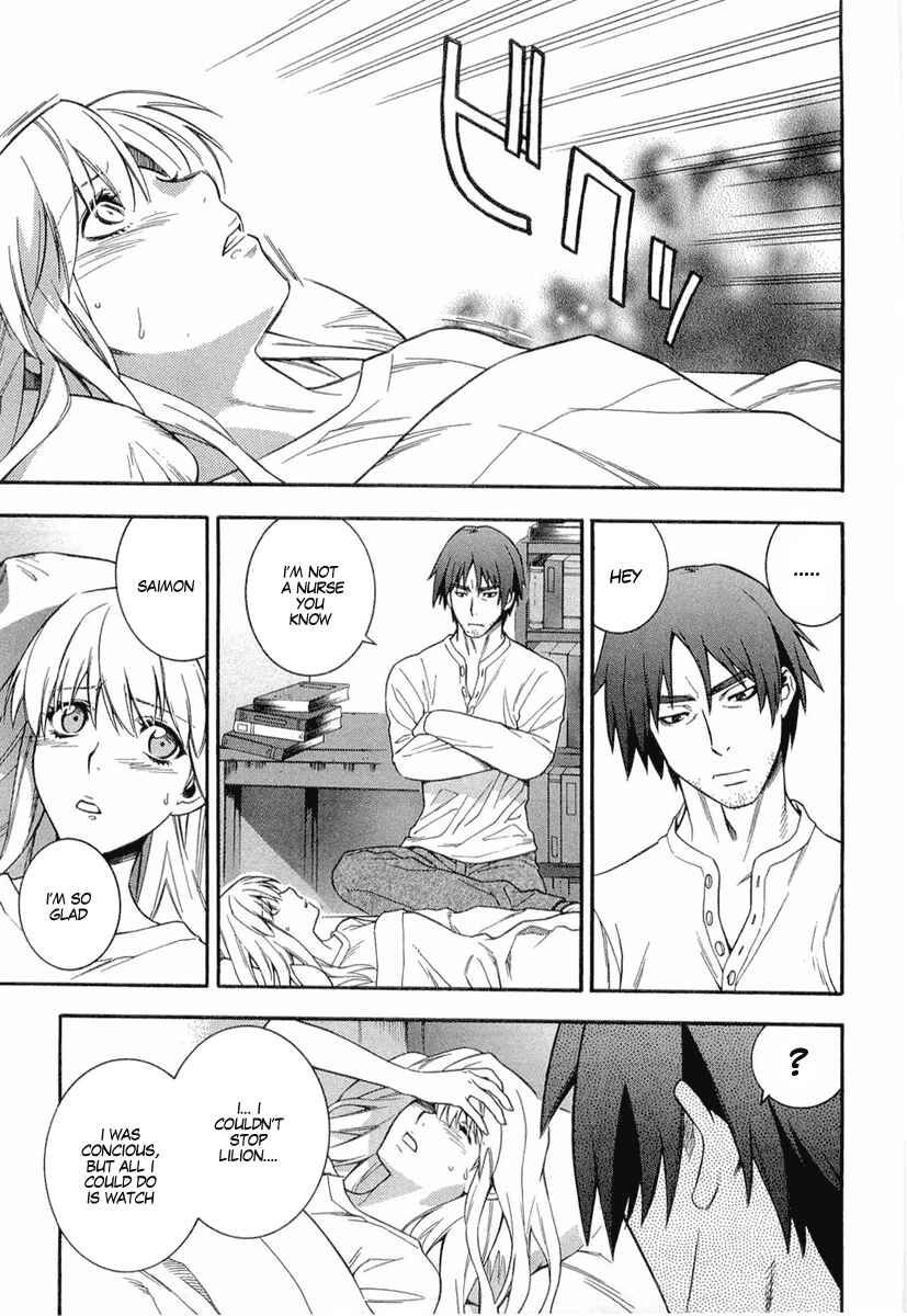 Page 3 Chapter 5 Endless Eden
