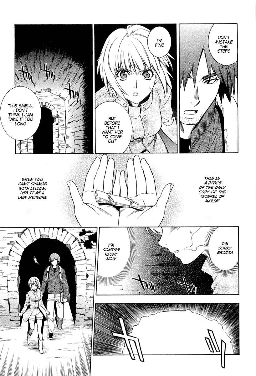 Page 10 Chapter 7 Endless Eden