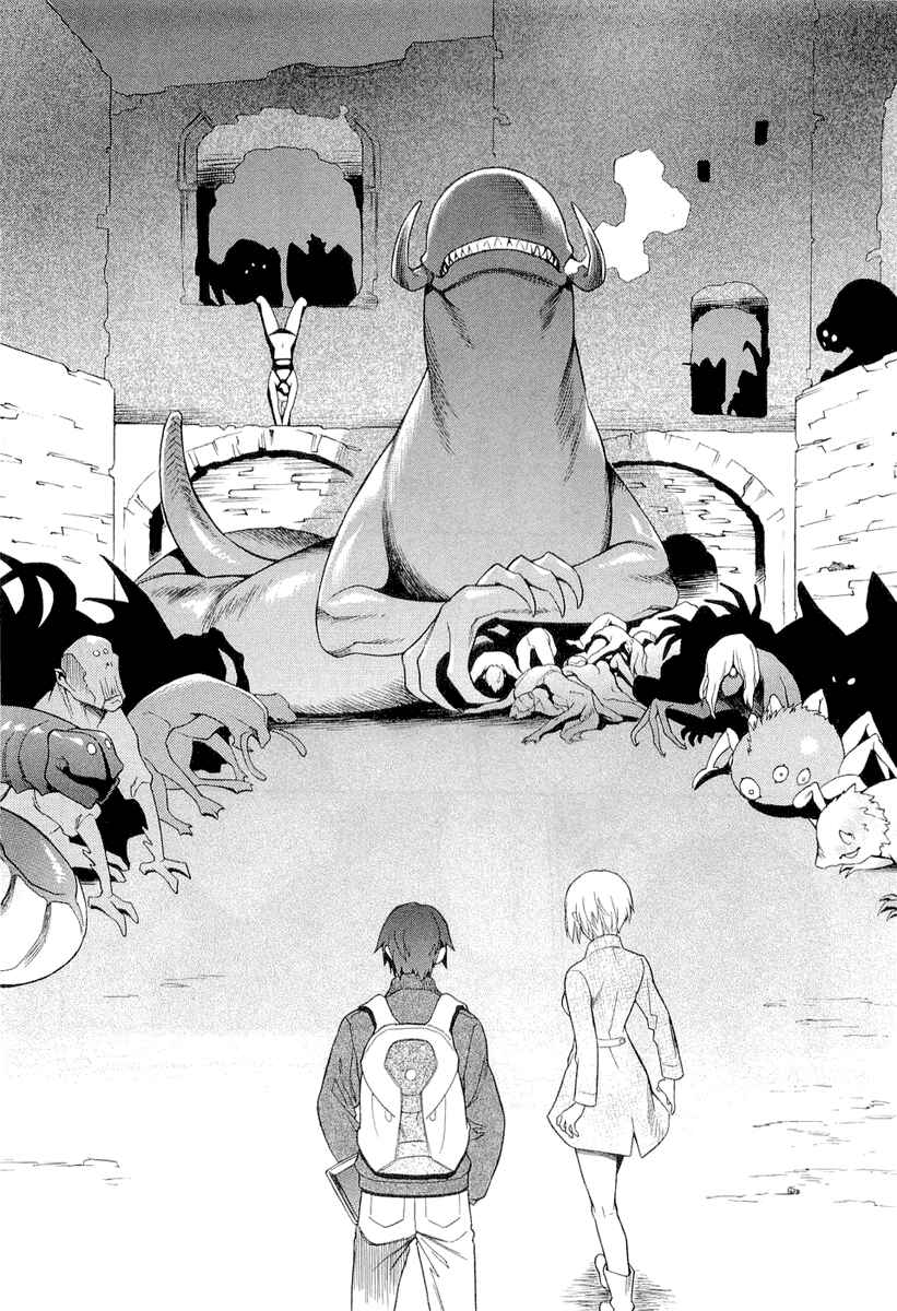 Page 11 Chapter 7 Endless Eden