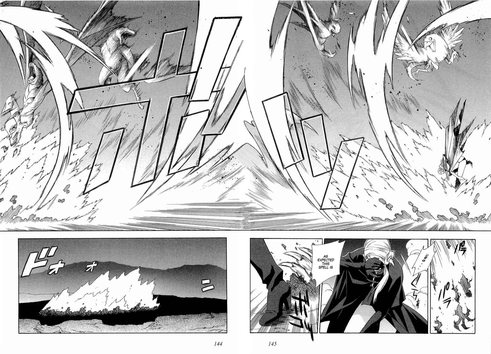 Page 2 Chapter 7 Endless Eden