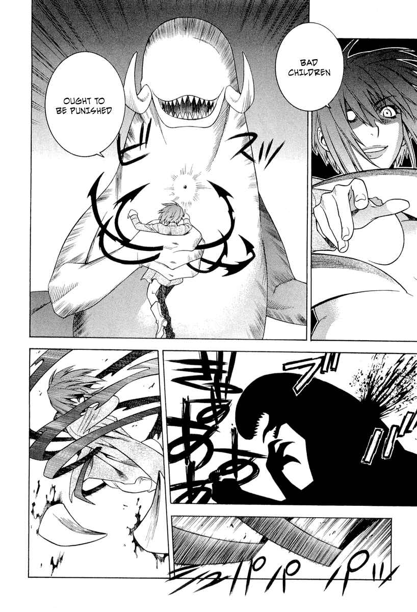 Page 23 Chapter 7 Endless Eden