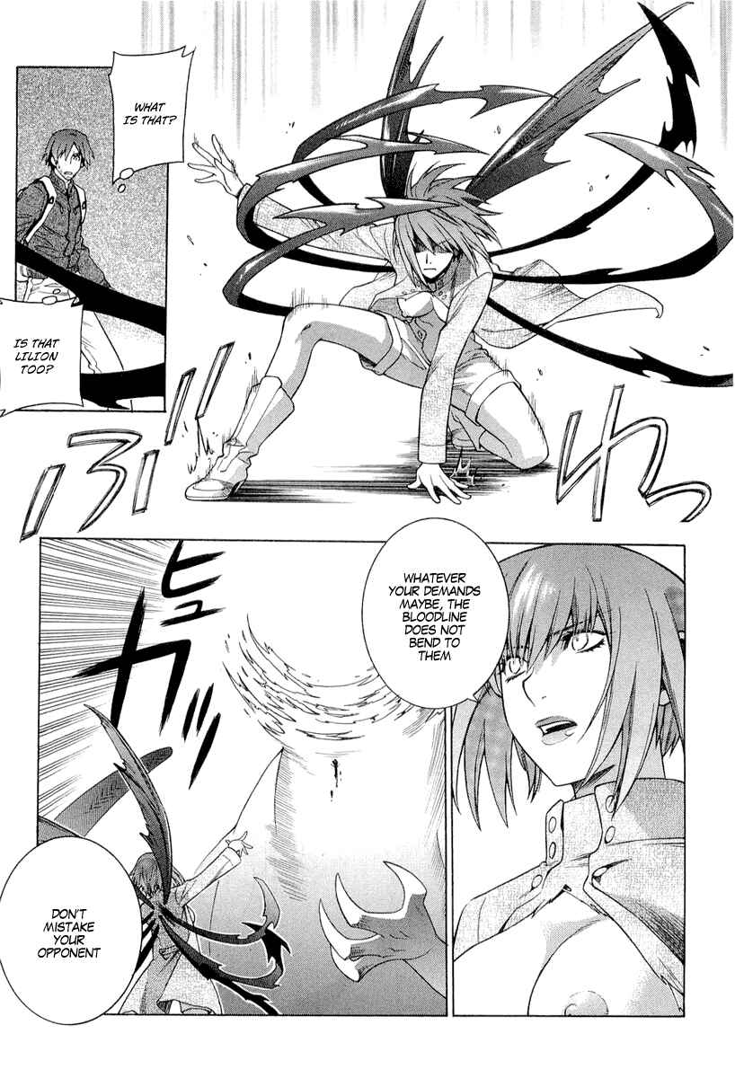 Page 24 Chapter 7 Endless Eden