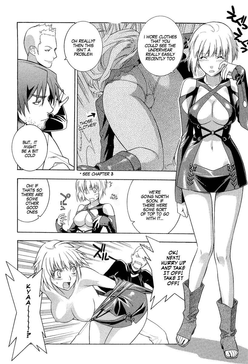 Page 29 Chapter 7 Endless Eden