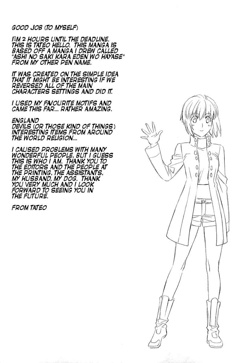 Page 32 Chapter 7 Endless Eden