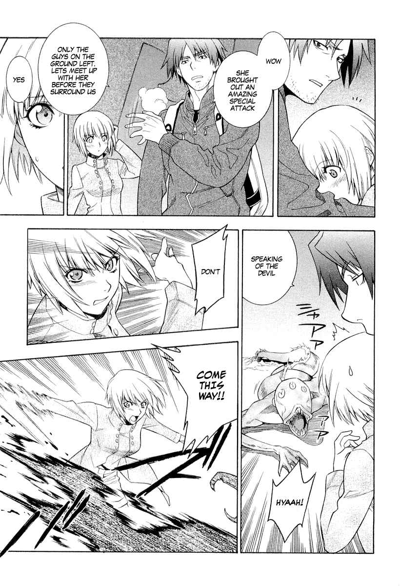 Page 4 Chapter 7 Endless Eden