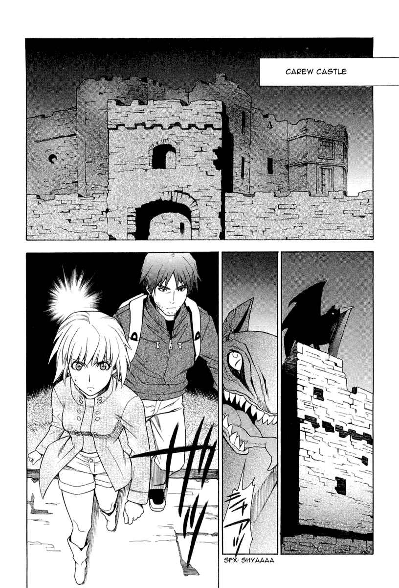 Page 9 Chapter 7 Endless Eden