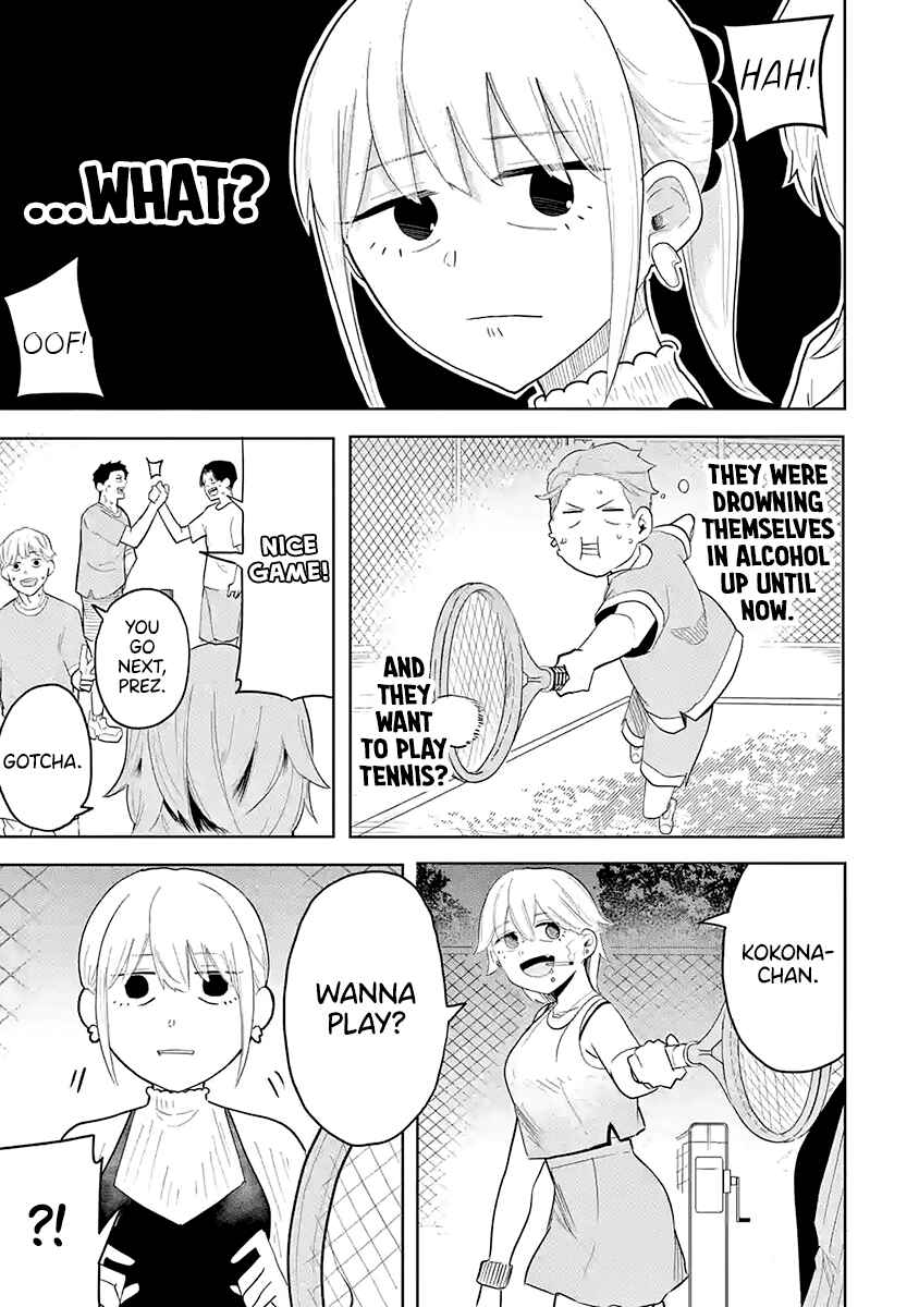 Page 18 Chapter Unknown_199c Fukushuusha Kokona-chan