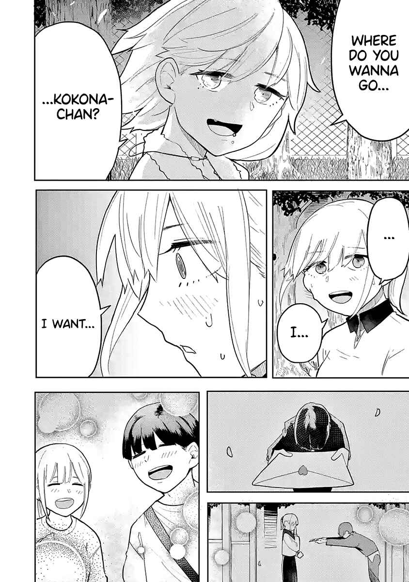 Page 23 Chapter Unknown_199c Fukushuusha Kokona-chan