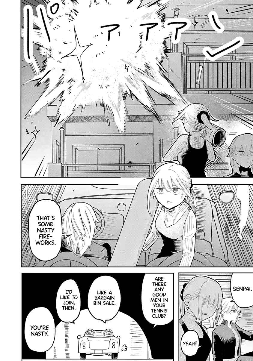 Page 27 Chapter Unknown_199c Fukushuusha Kokona-chan