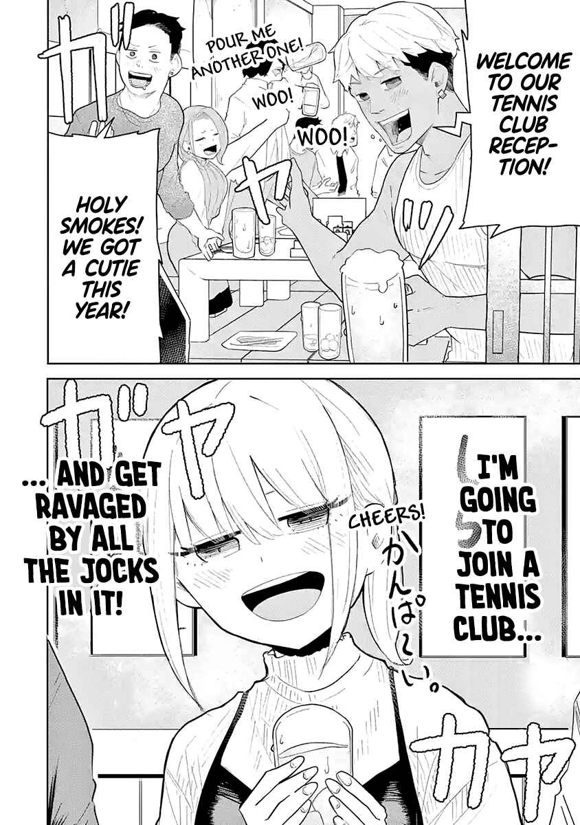 Page 4 Chapter Unknown_199c Fukushuusha Kokona-chan