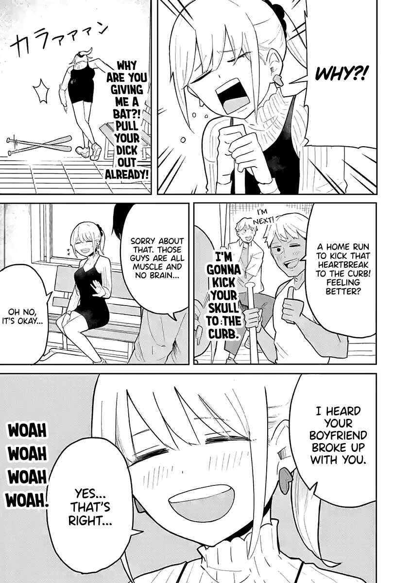 Page 7 Chapter Unknown_199c Fukushuusha Kokona-chan