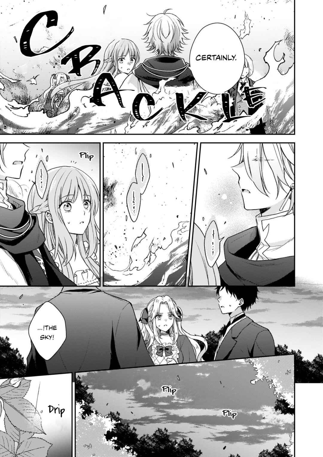 Page 39 Chapter 1 The Oppressed Daughter Became the Master of Yggdrasil