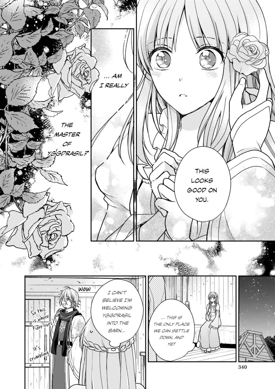 Page 17 Chapter 2 The Oppressed Daughter Became the Master of Yggdrasil