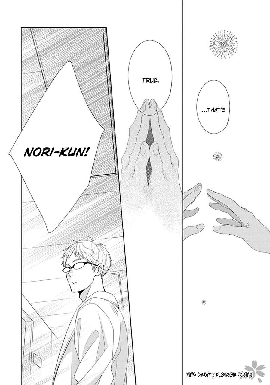 Page 16 Chapter 6 Baker Baker Paradox