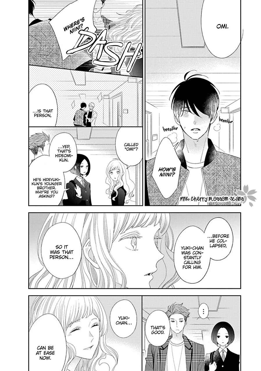 Page 17 Chapter 6 Baker Baker Paradox
