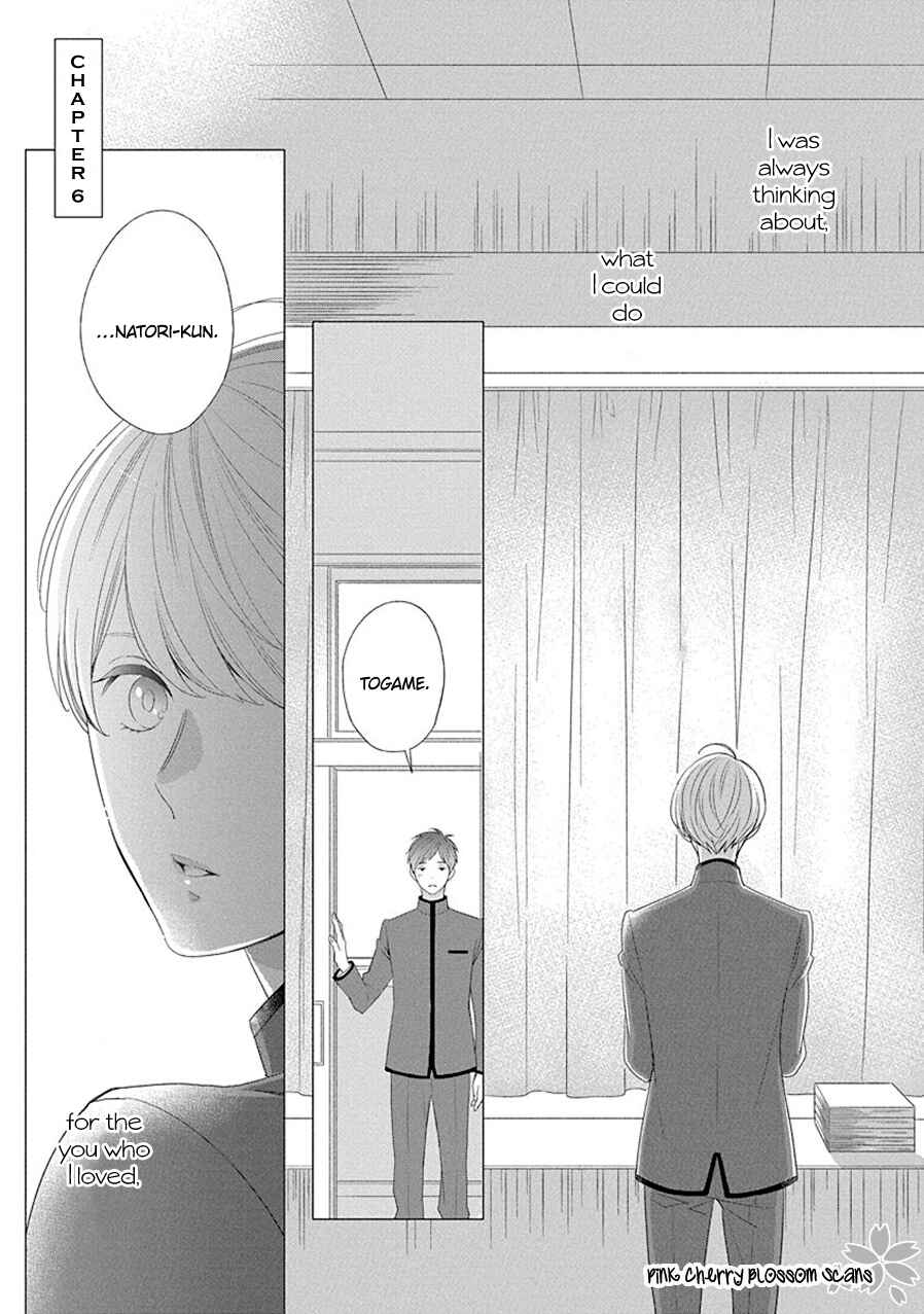 Page 2 Chapter 6 Baker Baker Paradox