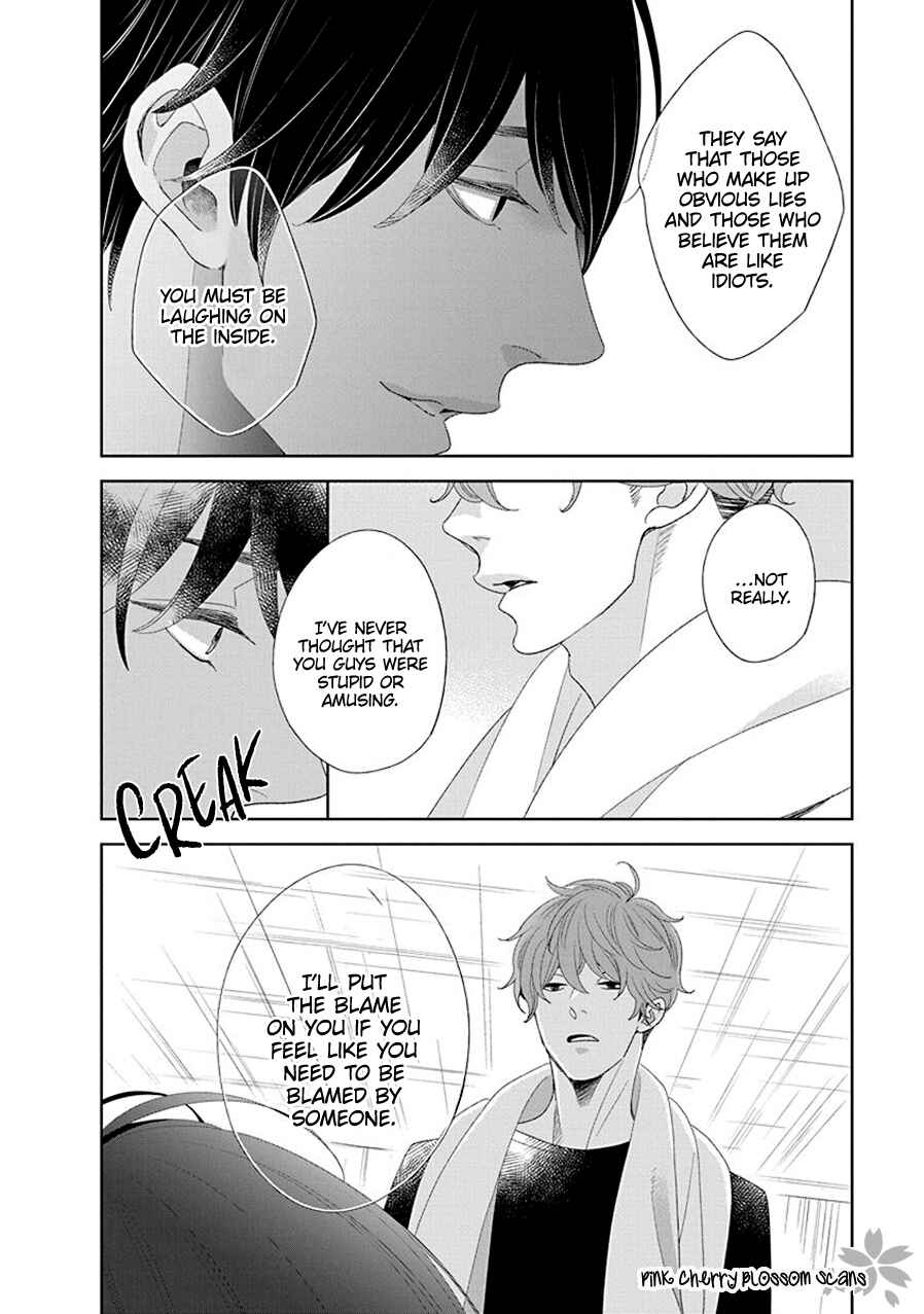 Page 25 Chapter 6 Baker Baker Paradox