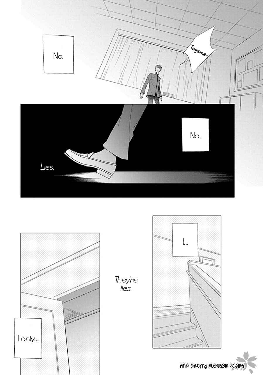 Page 6 Chapter 6 Baker Baker Paradox