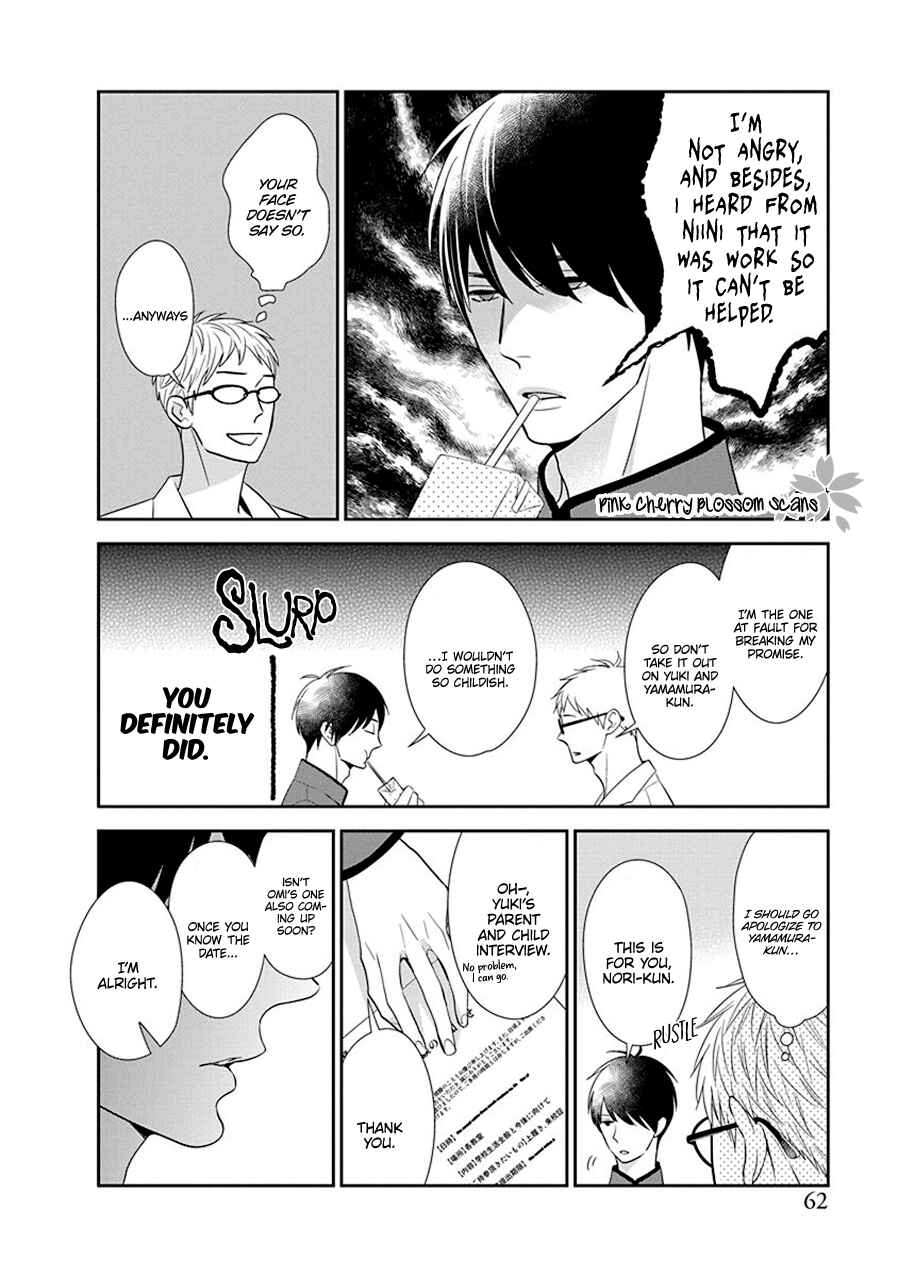 Page 10 Chapter 3 Baker Baker Paradox