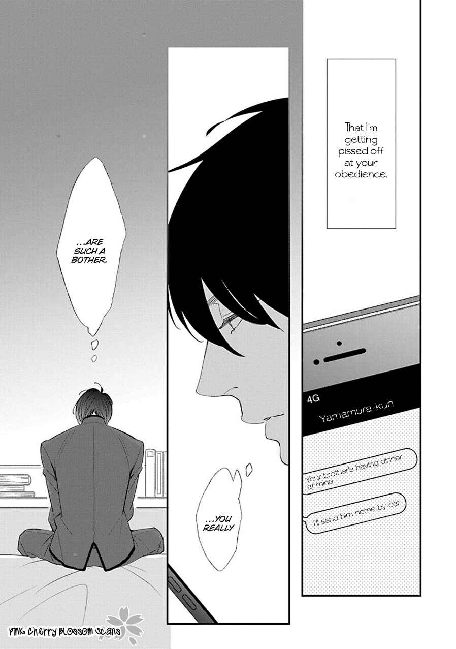 Page 15 Chapter 5 Baker Baker Paradox