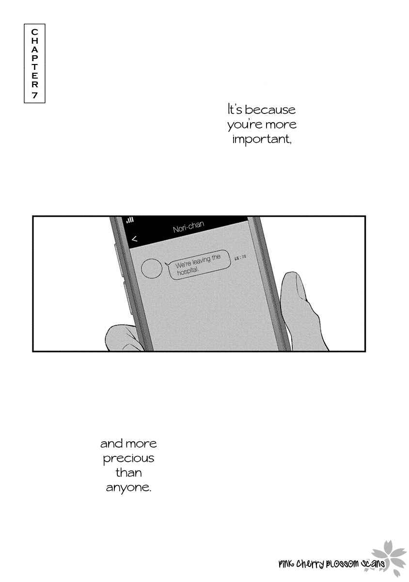 Page 2 Chapter 7 Baker Baker Paradox
