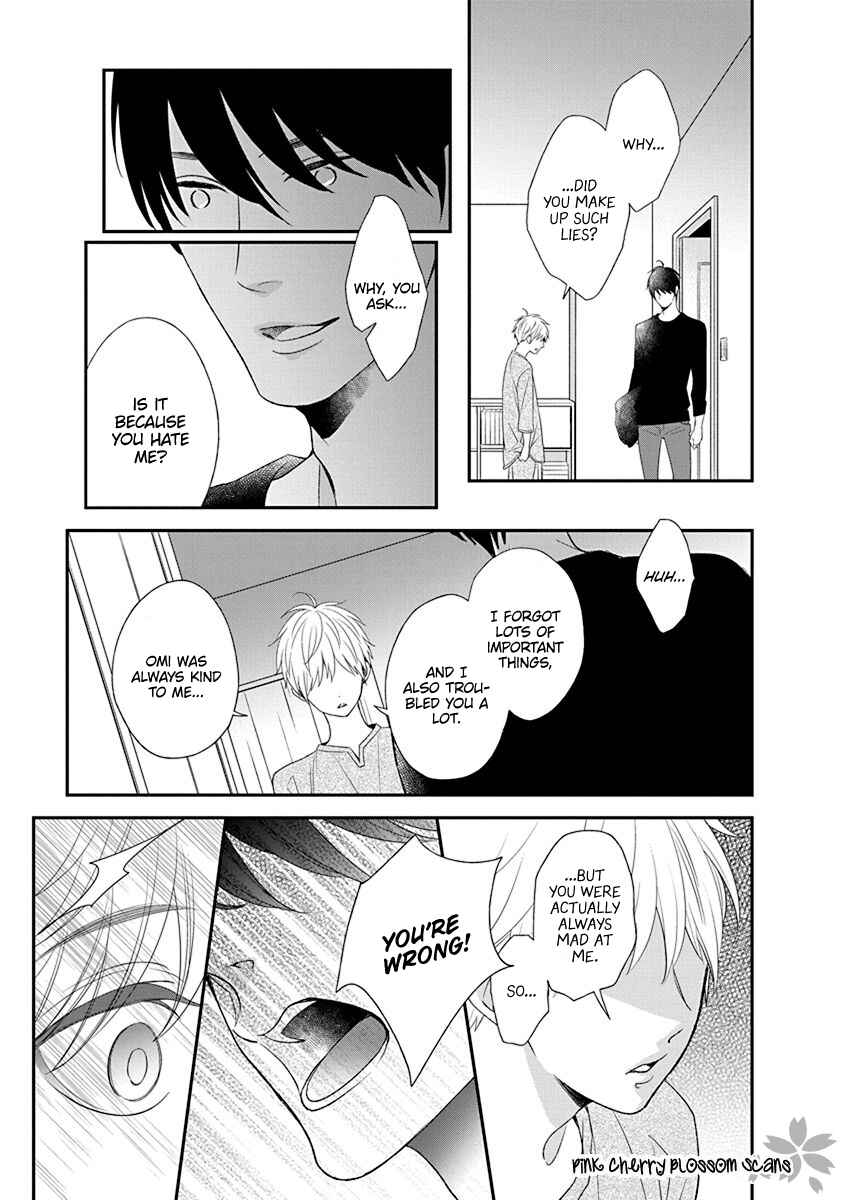 Page 20 Chapter 7 Baker Baker Paradox