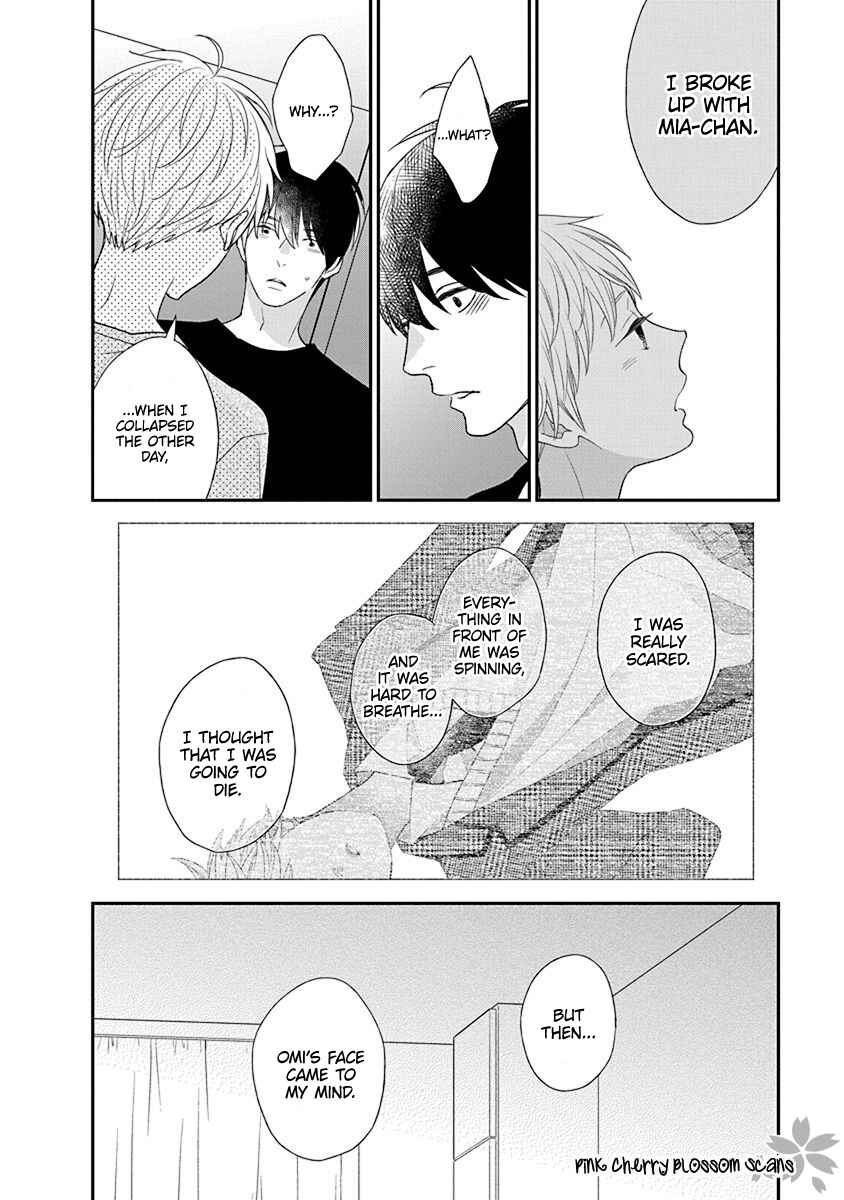 Page 25 Chapter 7 Baker Baker Paradox