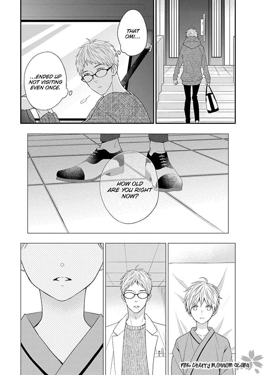 Page 6 Chapter 7 Baker Baker Paradox