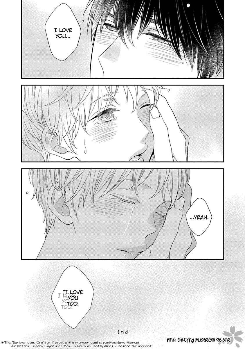 Page 14 Chapter 7.5 Baker Baker Paradox