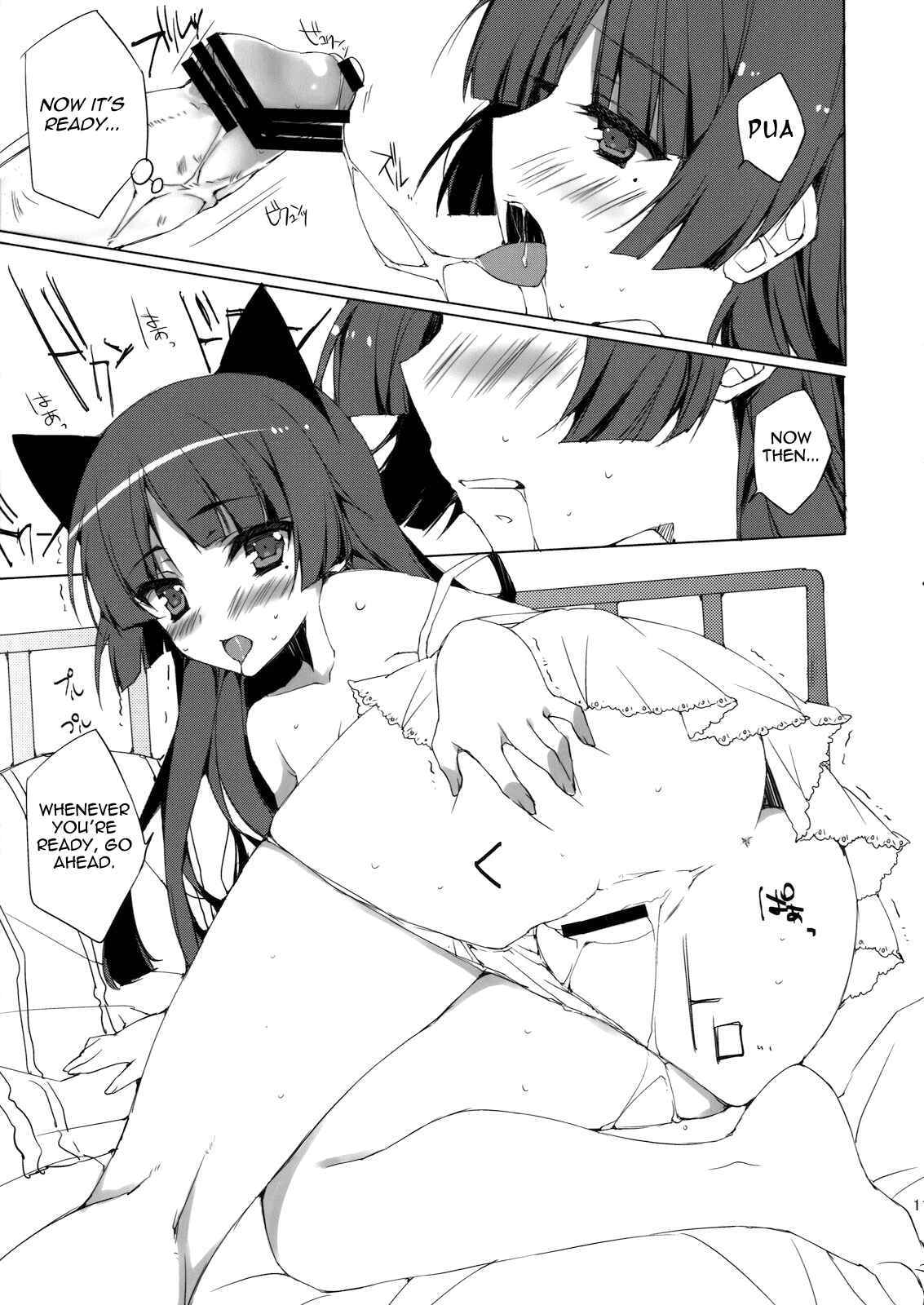 Page 10 Chapter Unknown_732c Ore no Imouto ga Konna ni Kawaii Wake ga Nai - Senpai, Kuroneko desu. (Doujinshi)