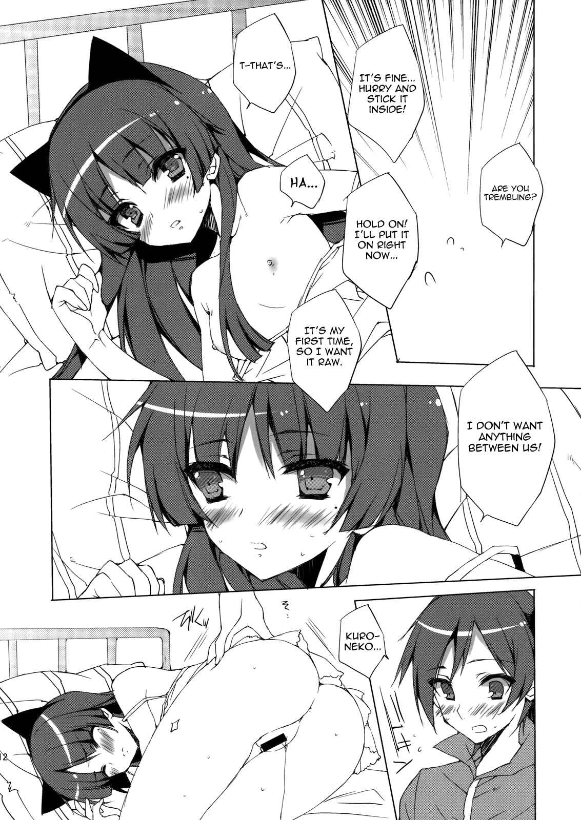 Page 11 Chapter Unknown_732c Ore no Imouto ga Konna ni Kawaii Wake ga Nai - Senpai, Kuroneko desu. (Doujinshi)