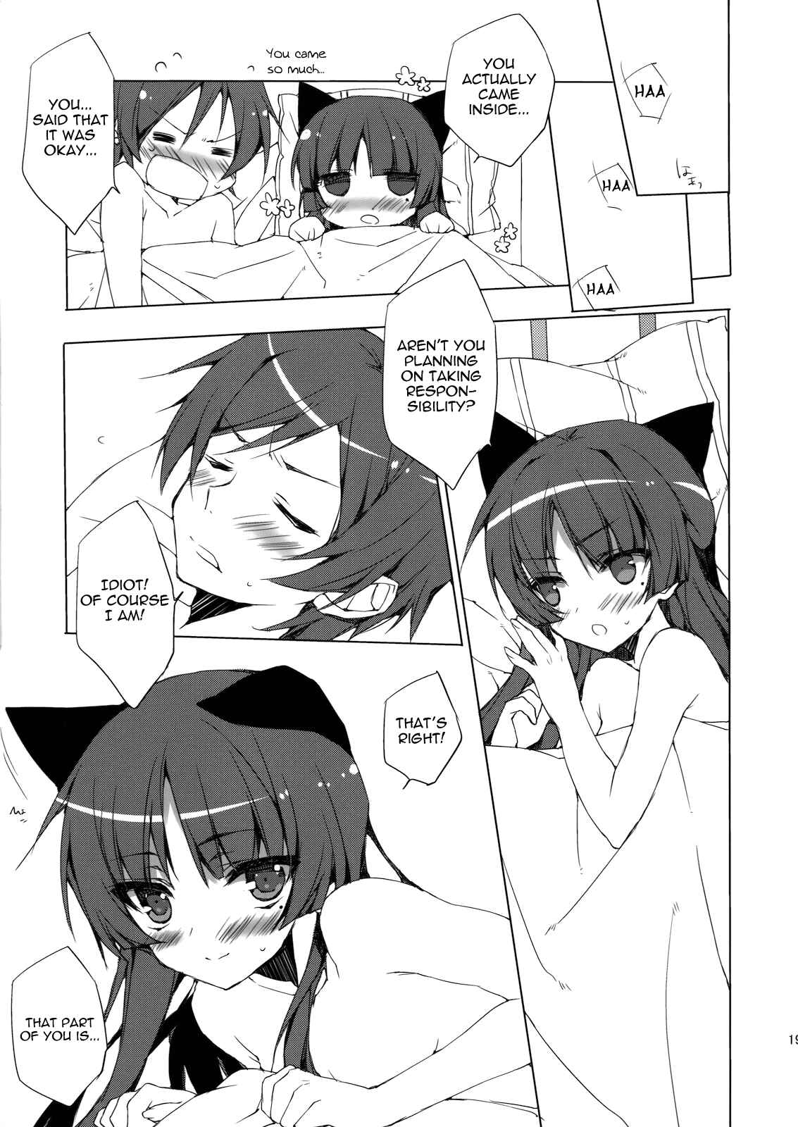 Page 18 Chapter Unknown_732c Ore no Imouto ga Konna ni Kawaii Wake ga Nai - Senpai, Kuroneko desu. (Doujinshi)