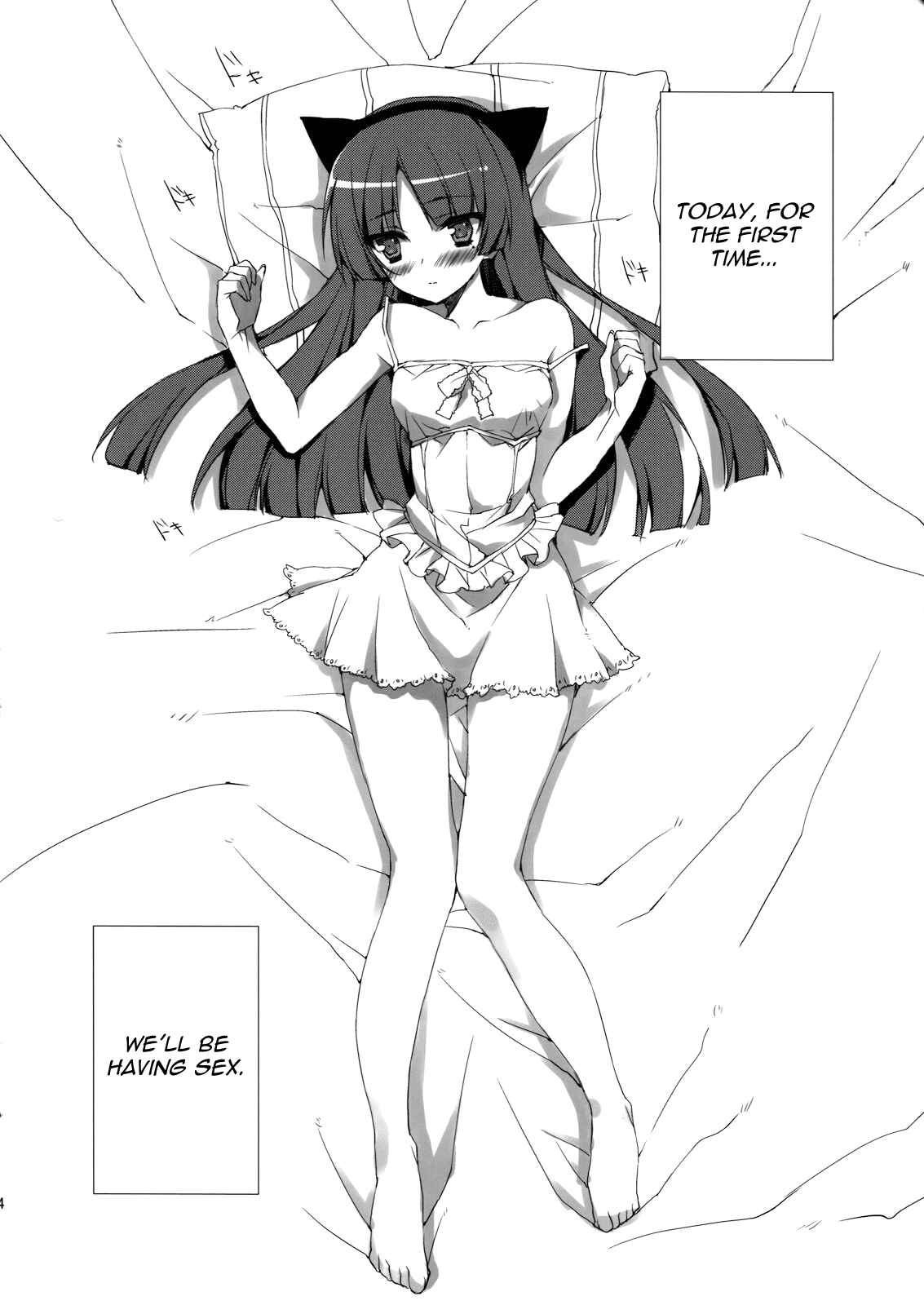 Page 3 Chapter Unknown_732c Ore no Imouto ga Konna ni Kawaii Wake ga Nai - Senpai, Kuroneko desu. (Doujinshi)
