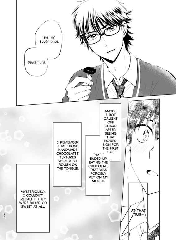 Page 11 Chapter Unknown_7d48 Daiya no A - Melted Chocolate (Doujinshi)