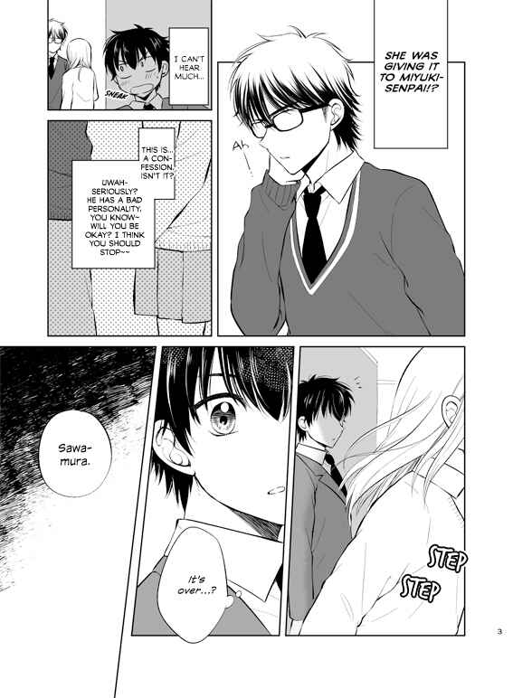 Page 4 Chapter Unknown_7d48 Daiya no A - Melted Chocolate (Doujinshi)