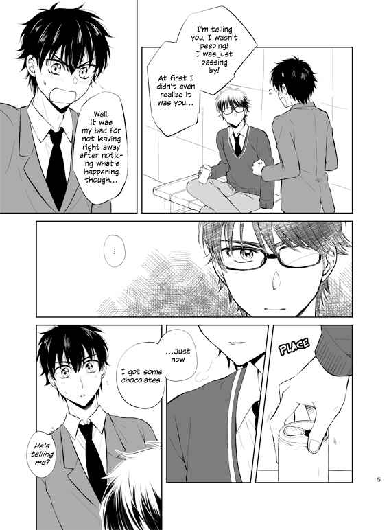 Page 6 Chapter Unknown_7d48 Daiya no A - Melted Chocolate (Doujinshi)