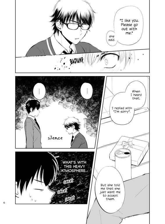 Page 7 Chapter Unknown_7d48 Daiya no A - Melted Chocolate (Doujinshi)