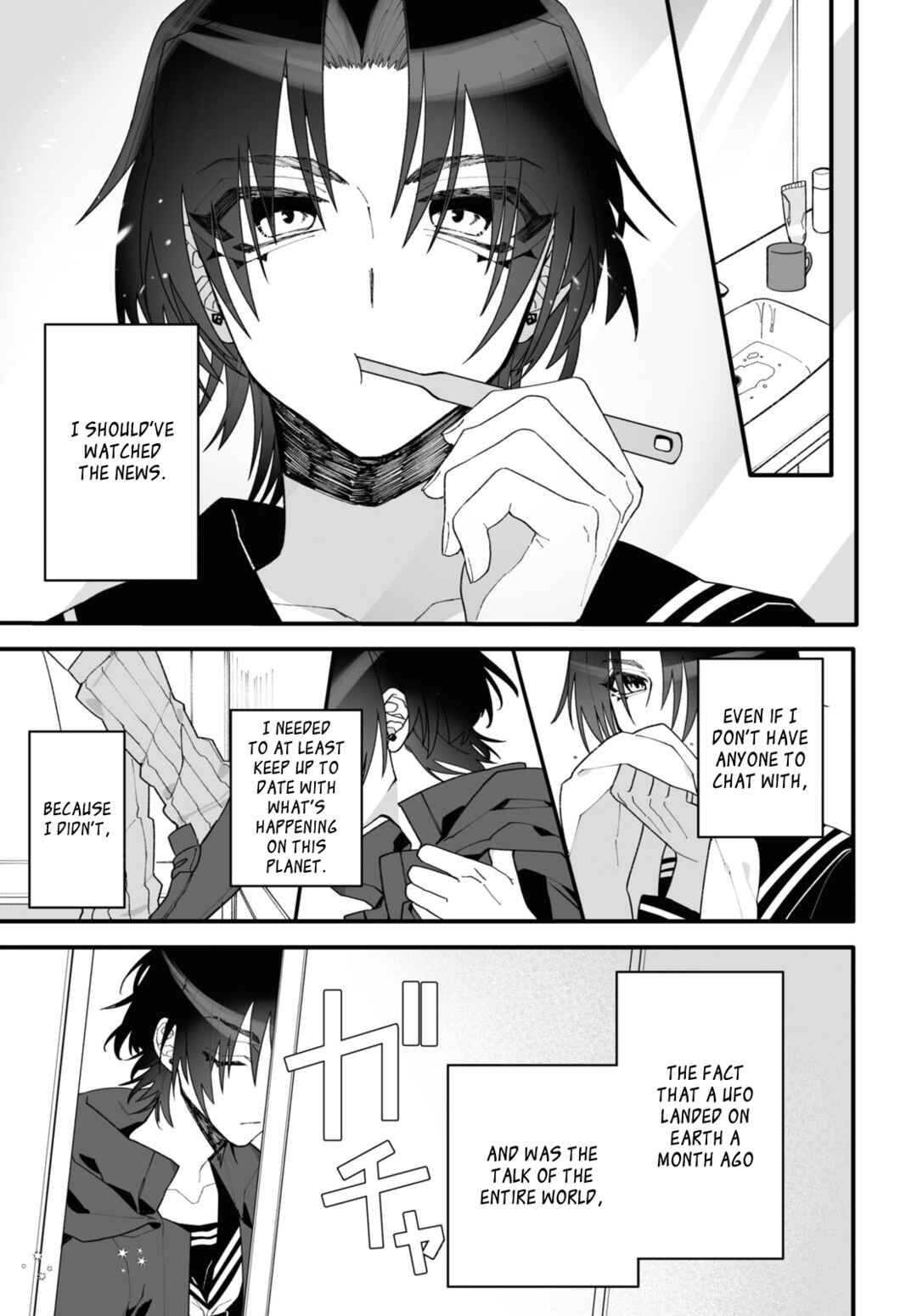Page 1 Chapter Unknown_ec47 Chou Shinuchuu yori Ai wo Komete