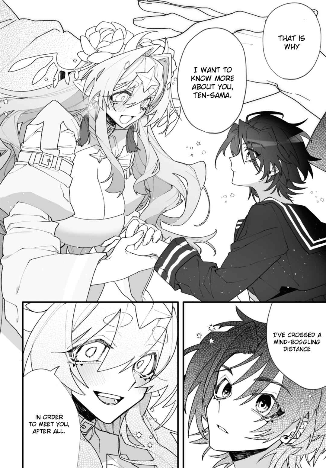 Page 20 Chapter Unknown_ec47 Chou Shinuchuu yori Ai wo Komete