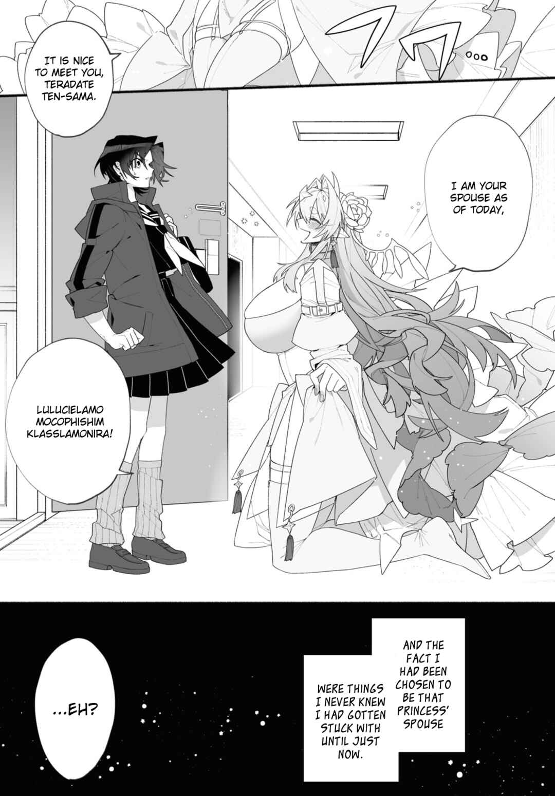 Page 3 Chapter Unknown_ec47 Chou Shinuchuu yori Ai wo Komete