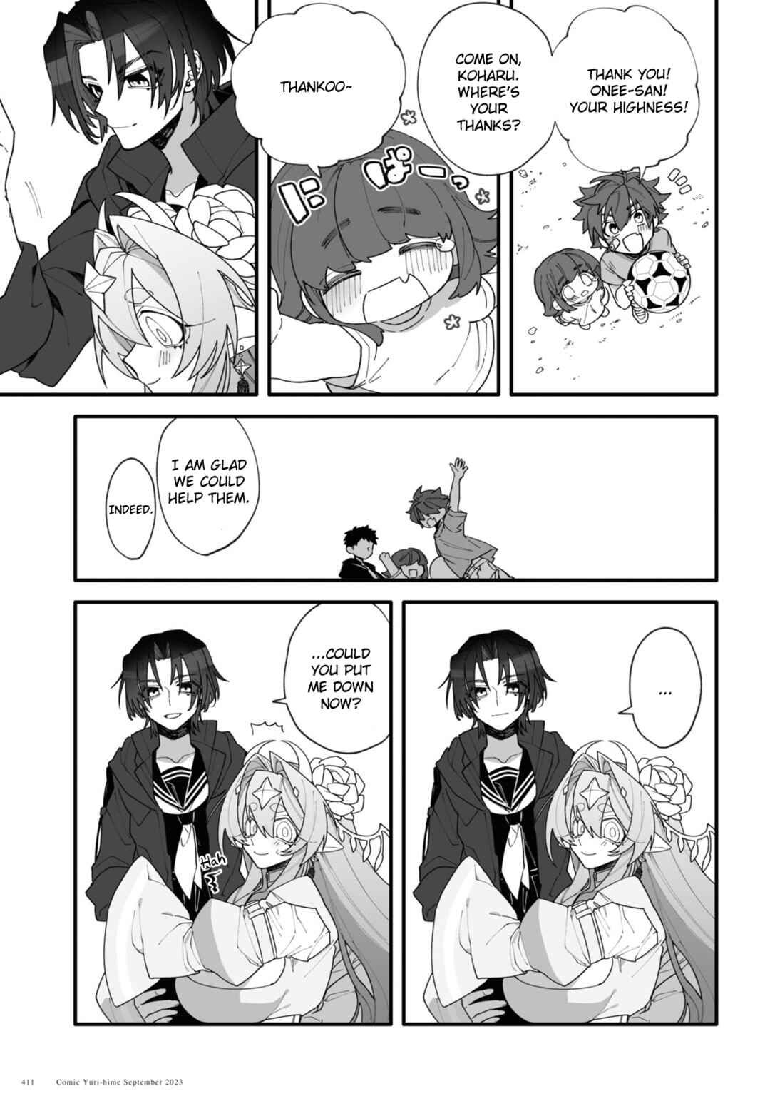 Page 31 Chapter Unknown_ec47 Chou Shinuchuu yori Ai wo Komete
