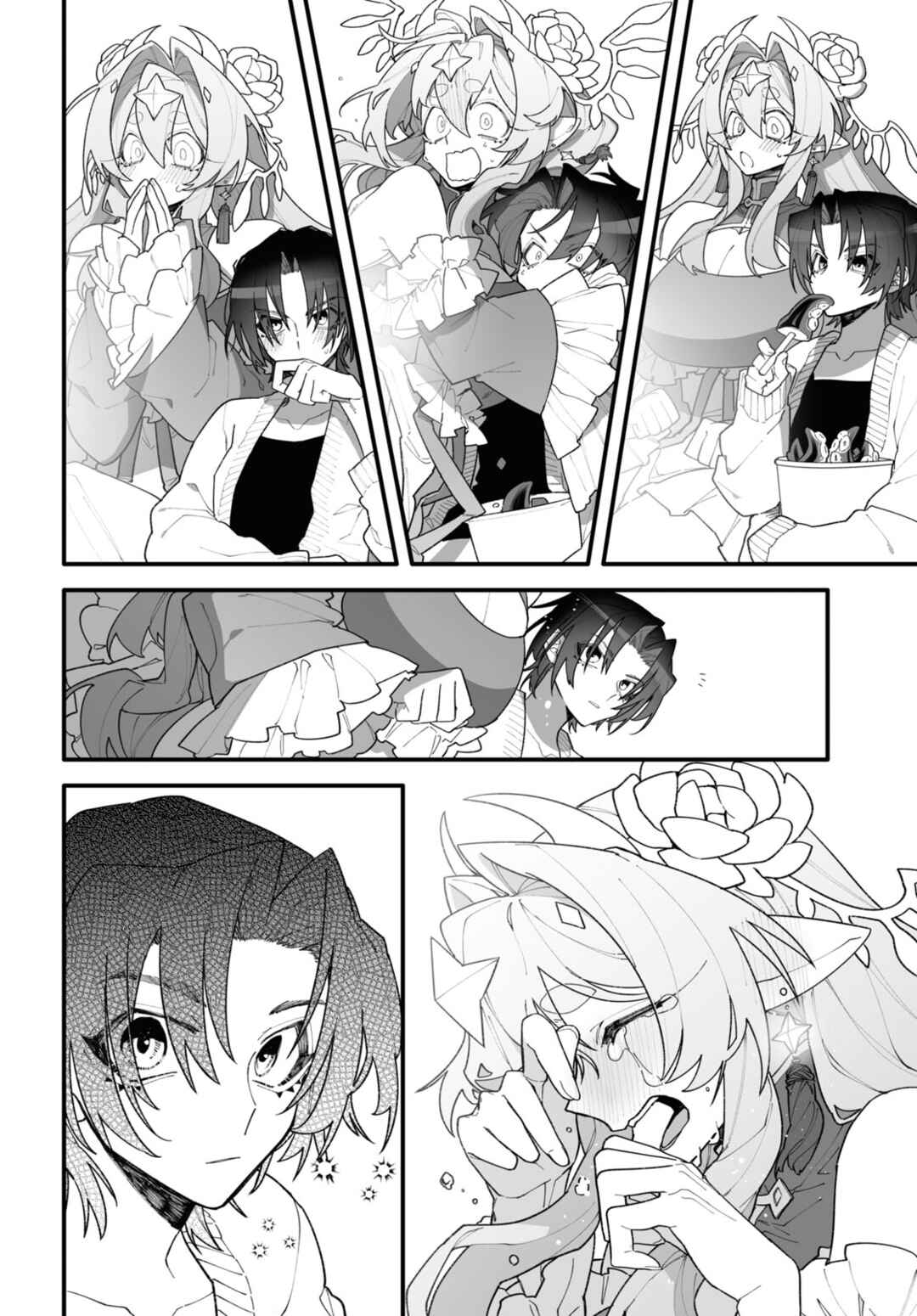 Page 34 Chapter Unknown_ec47 Chou Shinuchuu yori Ai wo Komete