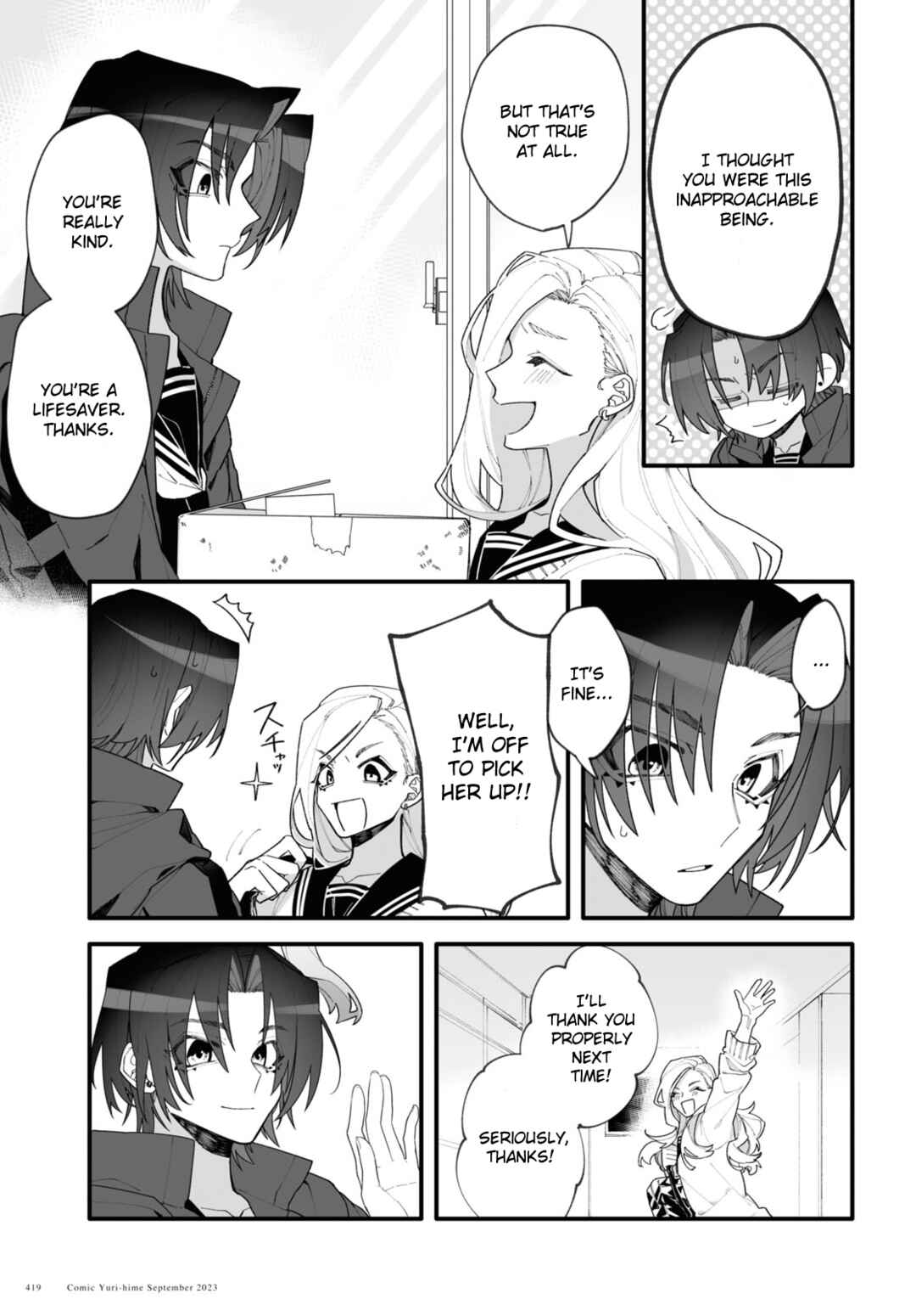 Page 39 Chapter Unknown_ec47 Chou Shinuchuu yori Ai wo Komete