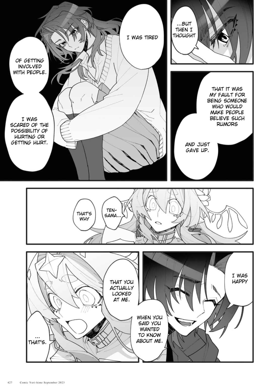 Page 47 Chapter Unknown_ec47 Chou Shinuchuu yori Ai wo Komete
