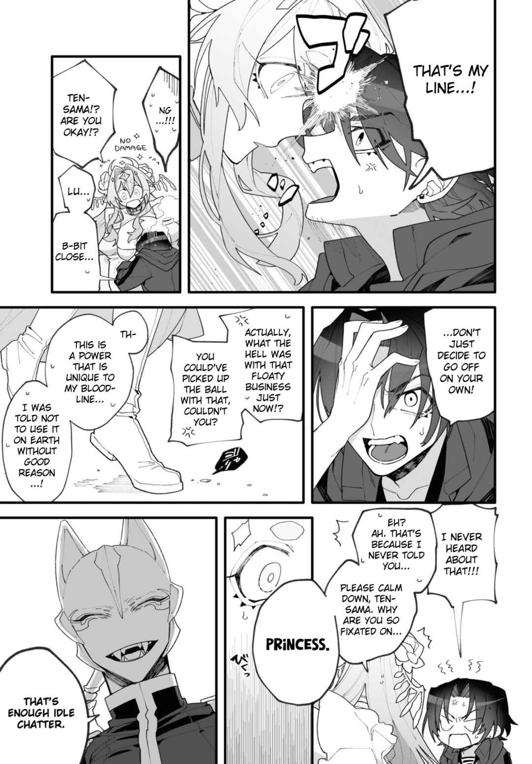 Page 55 Chapter Unknown_ec47 Chou Shinuchuu yori Ai wo Komete