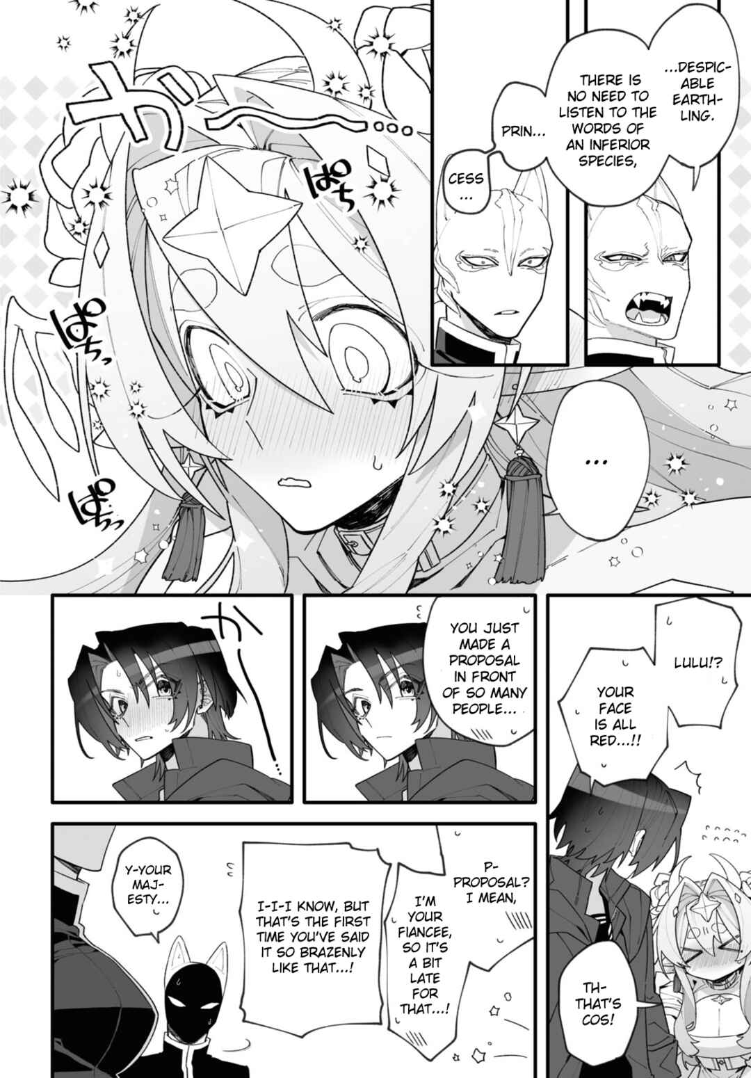 Page 60 Chapter Unknown_ec47 Chou Shinuchuu yori Ai wo Komete