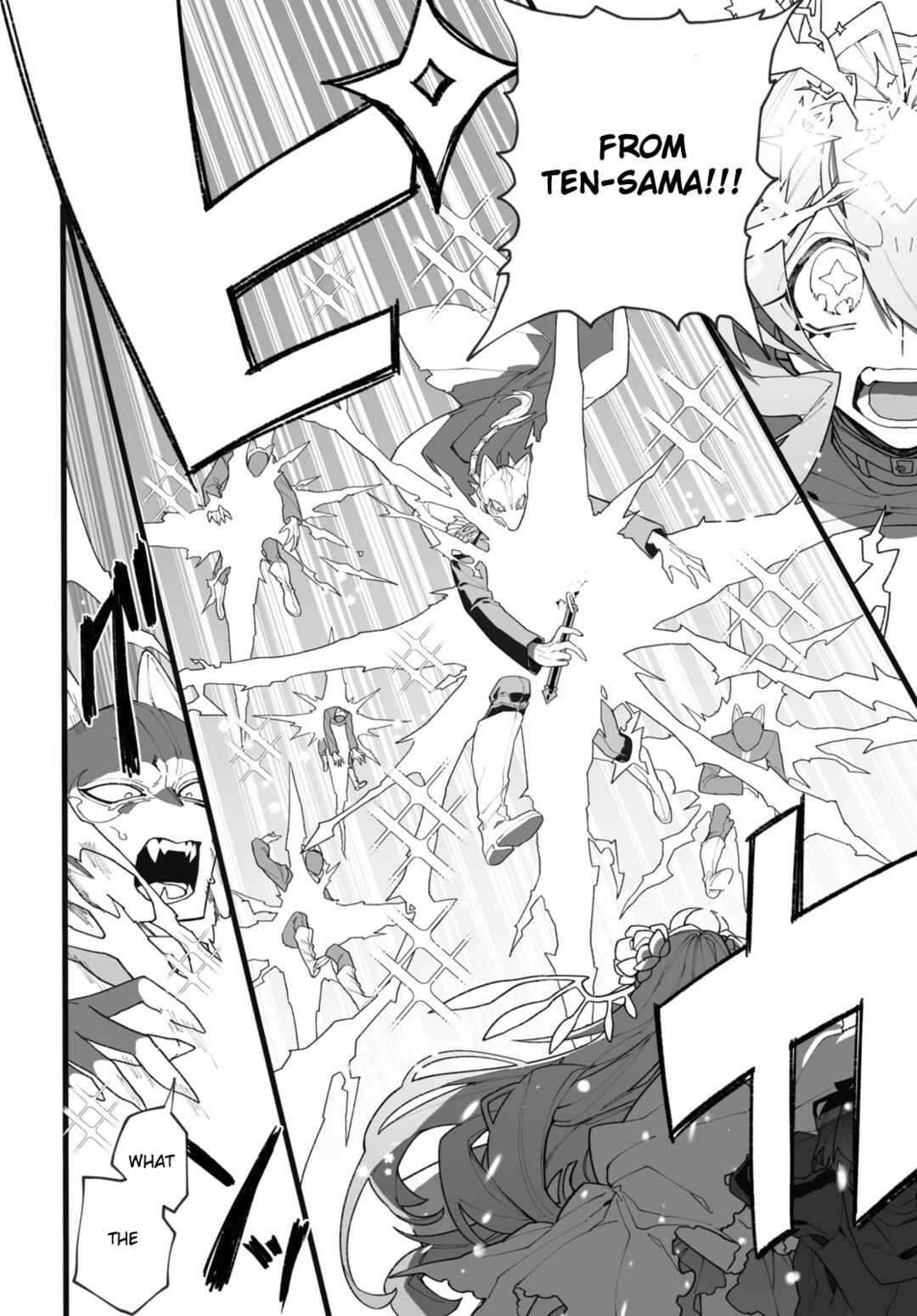 Page 62 Chapter Unknown_ec47 Chou Shinuchuu yori Ai wo Komete