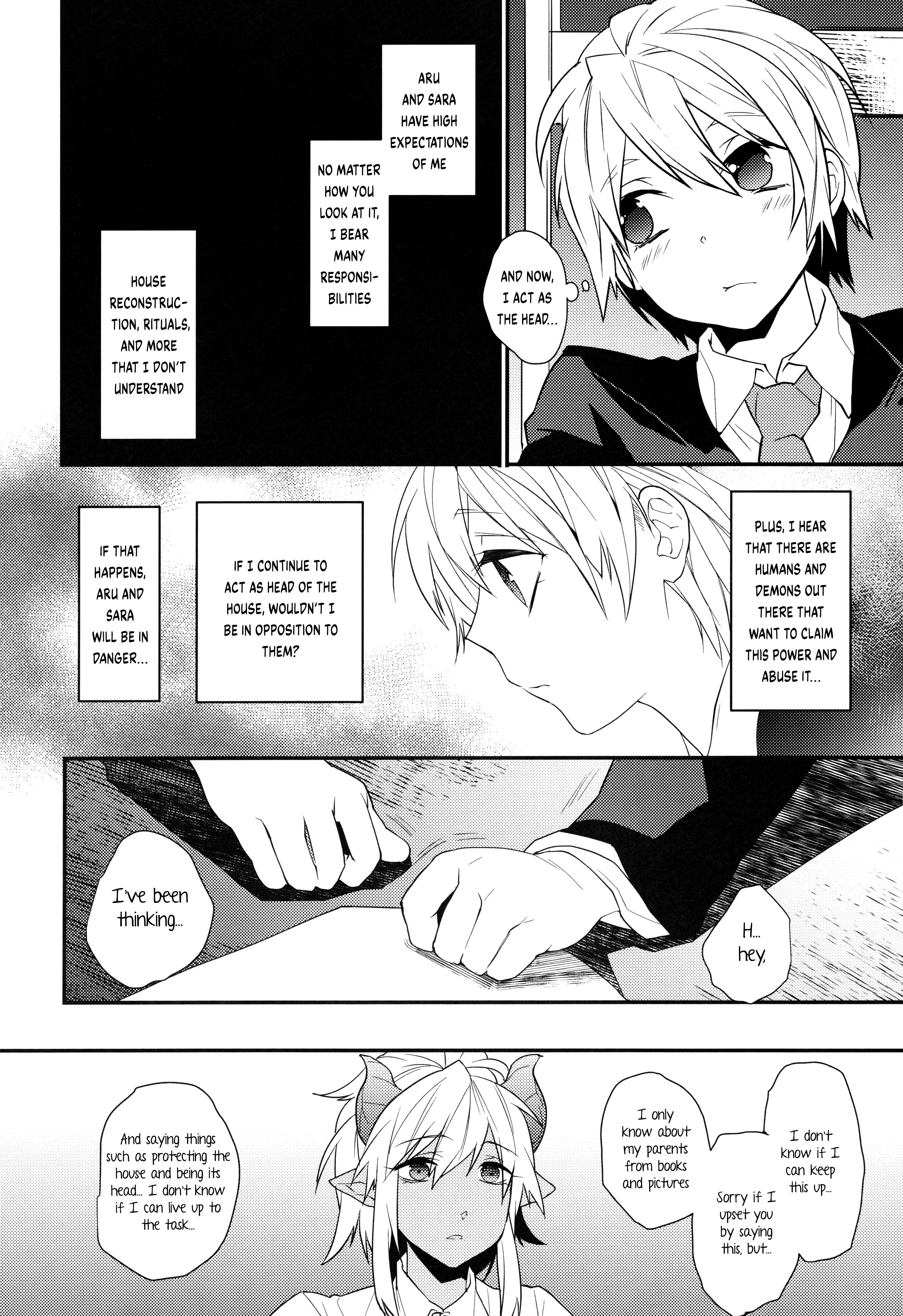 Page 11 Chapter Unknown_f099 Goshujin-sama wa Meshitsukai ga Osuki?